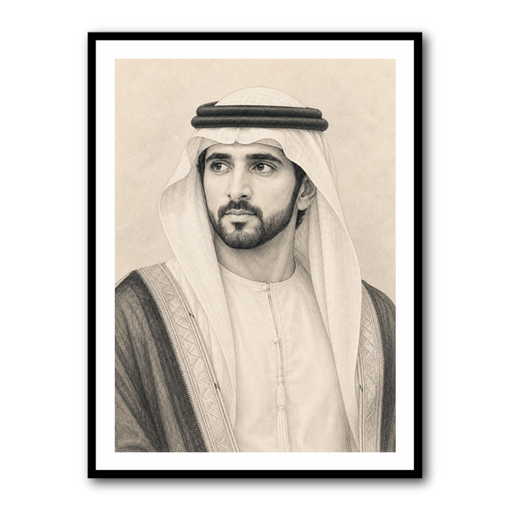 Sheikh Hamdan bin Mohammed bin Rashid Al Maktoum Pencil Sketch Style Portrait