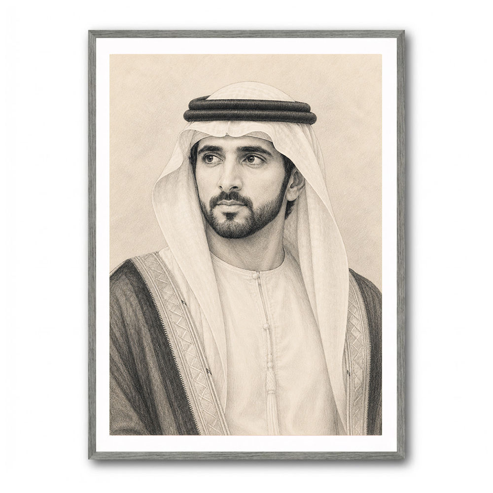 Sheikh Hamdan bin Mohammed bin Rashid Al Maktoum Pencil Sketch Style Portrait