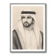 Sheikh Hamdan bin Mohammed bin Rashid Al Maktoum Pencil Sketch Style Portrait