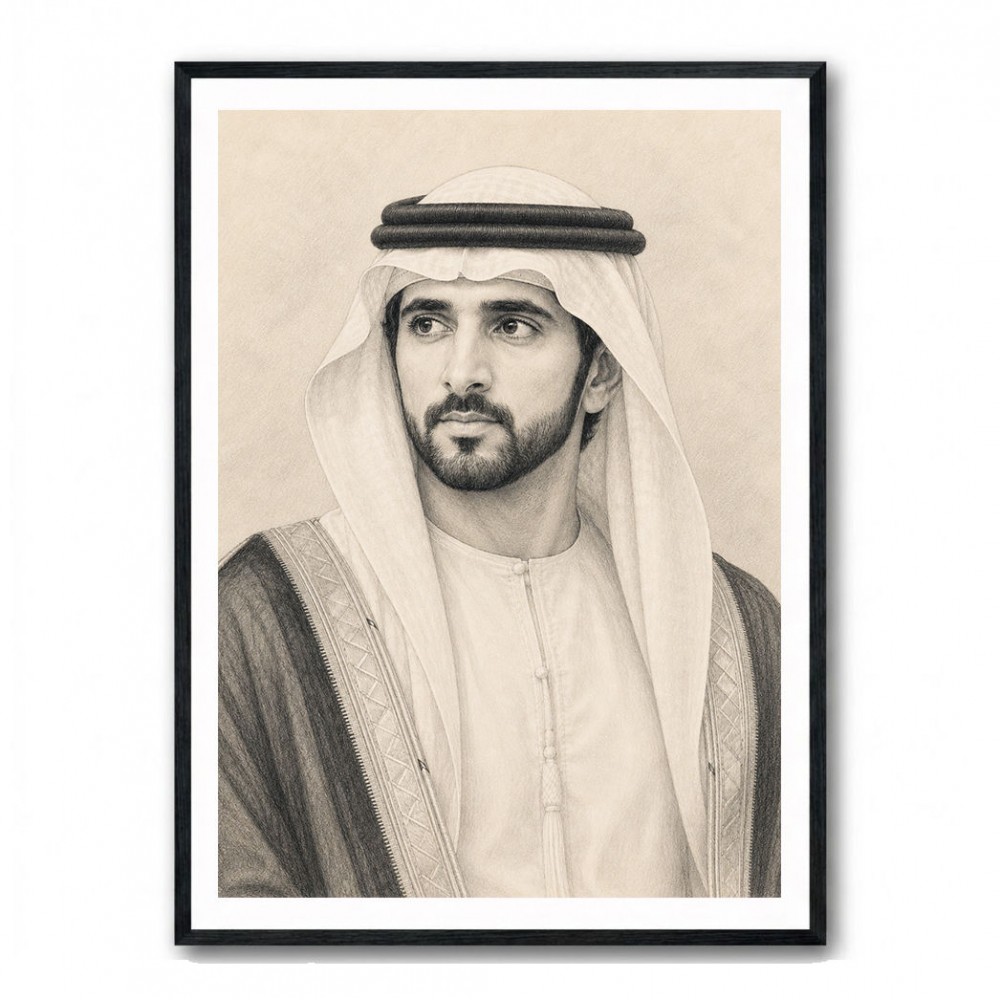 Sheikh Hamdan bin Mohammed bin Rashid Al Maktoum Pencil Sketch Style Portrait