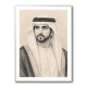 Sheikh Hamdan bin Mohammed bin Rashid Al Maktoum Pencil Sketch Style Portrait