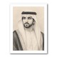 Sheikh Hamdan bin Mohammed bin Rashid Al Maktoum Pencil Sketch Style Portrait