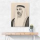 Sheikh Khaled bin Mohamed bin Zayed Al Nahyan 1 Pencil Sketch Style Portrait