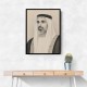 Sheikh Khaled bin Mohamed bin Zayed Al Nahyan 1 Pencil Sketch Style Portrait