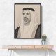 Sheikh Khaled bin Mohamed bin Zayed Al Nahyan 1 Pencil Sketch Style Portrait
