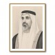 Sheikh Khaled bin Mohamed bin Zayed Al Nahyan 1 Pencil Sketch Style Portrait