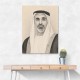Sheikh Khaled bin Mohamed bin Zayed Al Nahyan Pencil Sketch Style Portrait