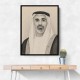 Sheikh Khaled bin Mohamed bin Zayed Al Nahyan Pencil Sketch Style Portrait