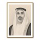 Sheikh Khaled bin Mohamed bin Zayed Al Nahyan Pencil Sketch Style Portrait