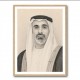 Sheikh Khaled bin Mohamed bin Zayed Al Nahyan Pencil Sketch Style Portrait