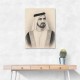 Sheikh Mohammed bin Rashid Al Maktoum 1 Pencil Sketch Style Portrait