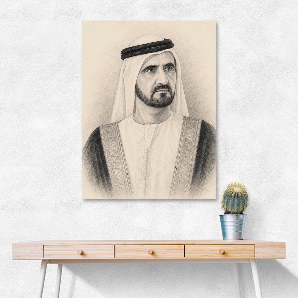 Sheikh Mohammed bin Rashid Al Maktoum 1 Pencil Sketch Style Portrait