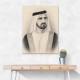 Sheikh Mohammed bin Rashid Al Maktoum 1 Pencil Sketch Style Portrait