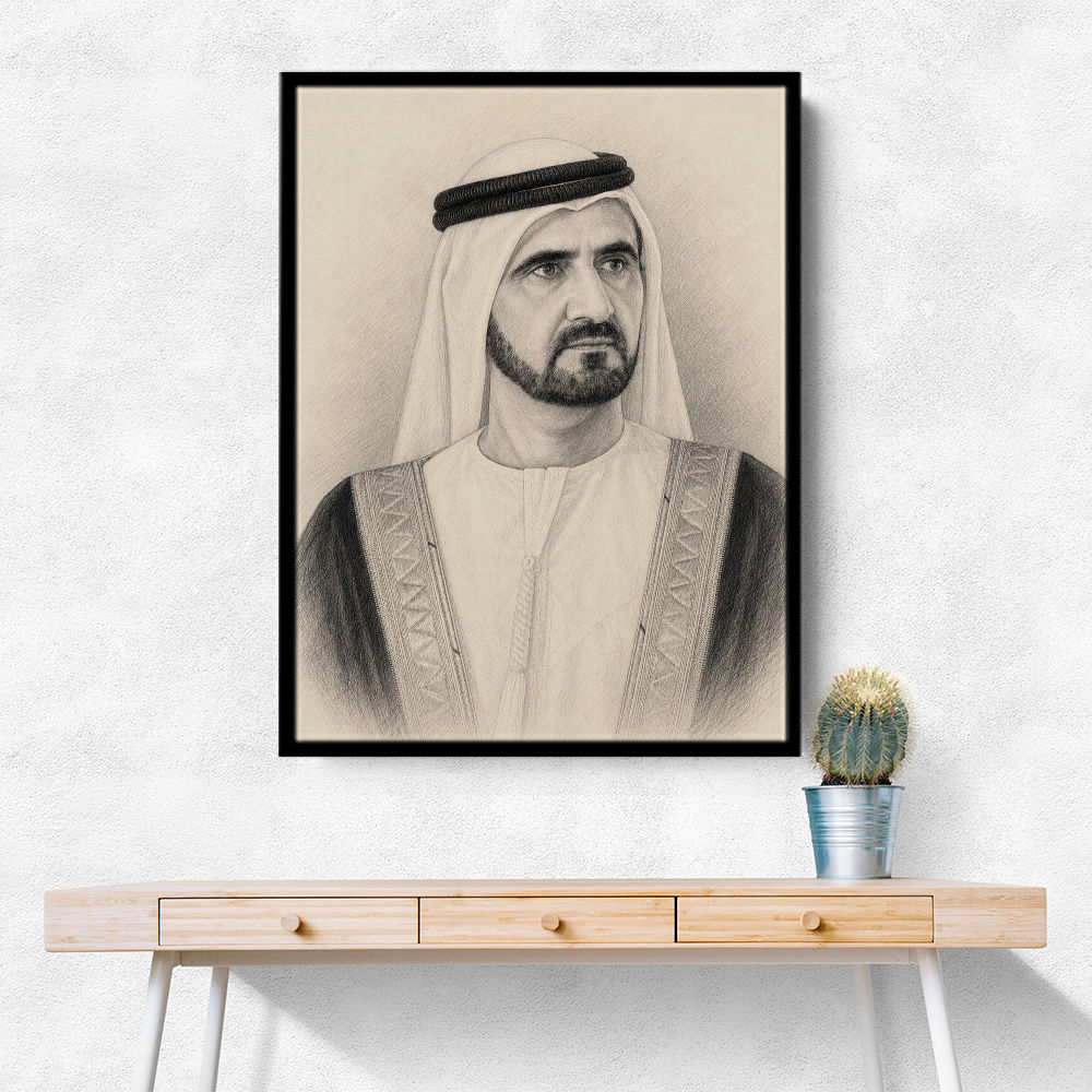 Sheikh Mohammed bin Rashid Al Maktoum 1 Pencil Sketch Style Portrait