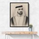 Sheikh Mohammed bin Rashid Al Maktoum 1 Pencil Sketch Style Portrait