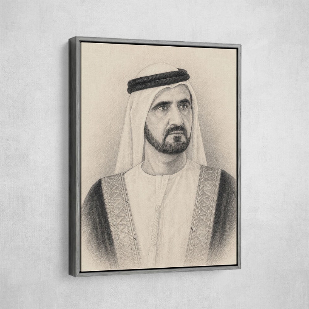 Sheikh Mohammed bin Rashid Al Maktoum 1 Pencil Sketch Style Portrait
