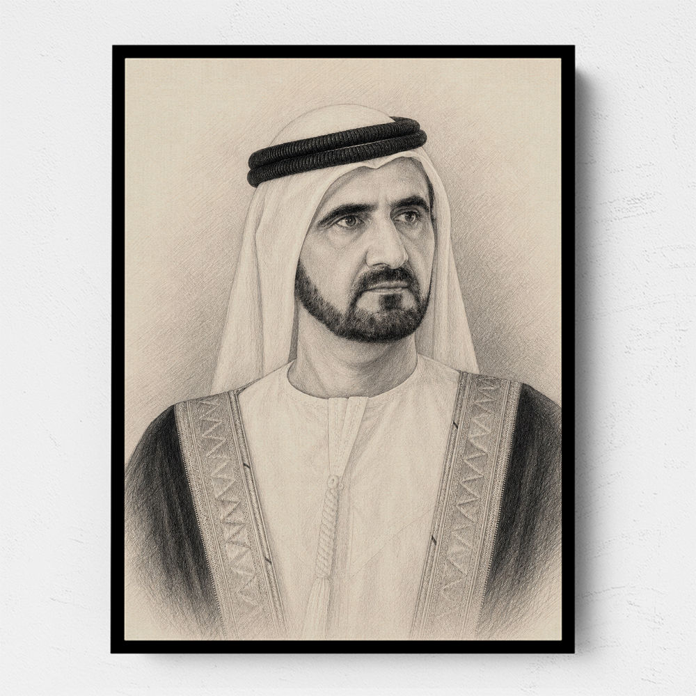 Sheikh Mohammed bin Rashid Al Maktoum 1 Pencil Sketch Style Portrait