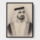 Sheikh Mohammed bin Rashid Al Maktoum 1 Pencil Sketch Style Portrait