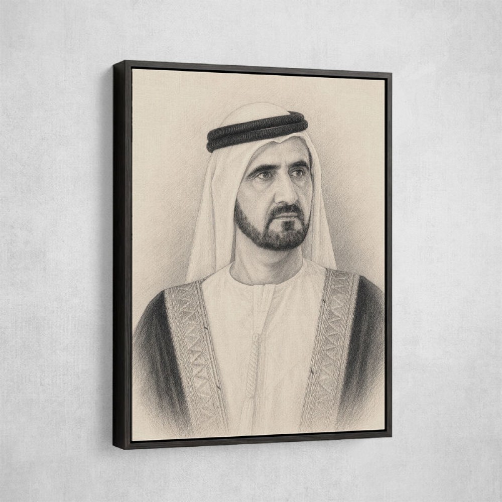 Sheikh Mohammed bin Rashid Al Maktoum 1 Pencil Sketch Style Portrait