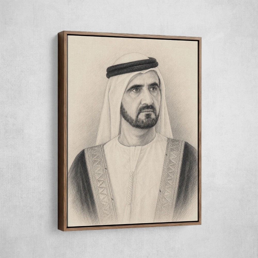 Sheikh Mohammed bin Rashid Al Maktoum 1 Pencil Sketch Style Portrait
