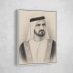 Sheikh Mohammed bin Rashid Al Maktoum 1 Pencil Sketch Style Portrait