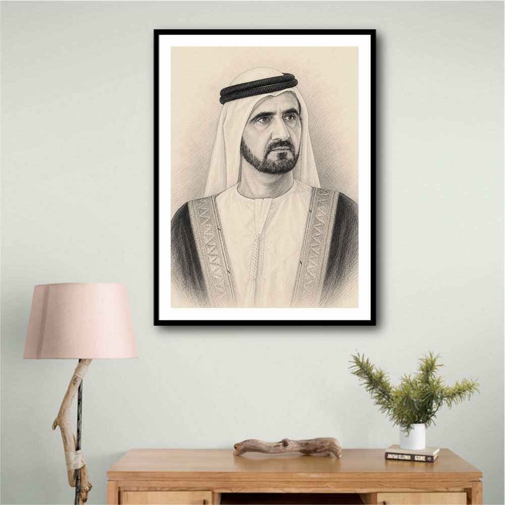 Sheikh Mohammed bin Rashid Al Maktoum 1 Pencil Sketch Style Portrait