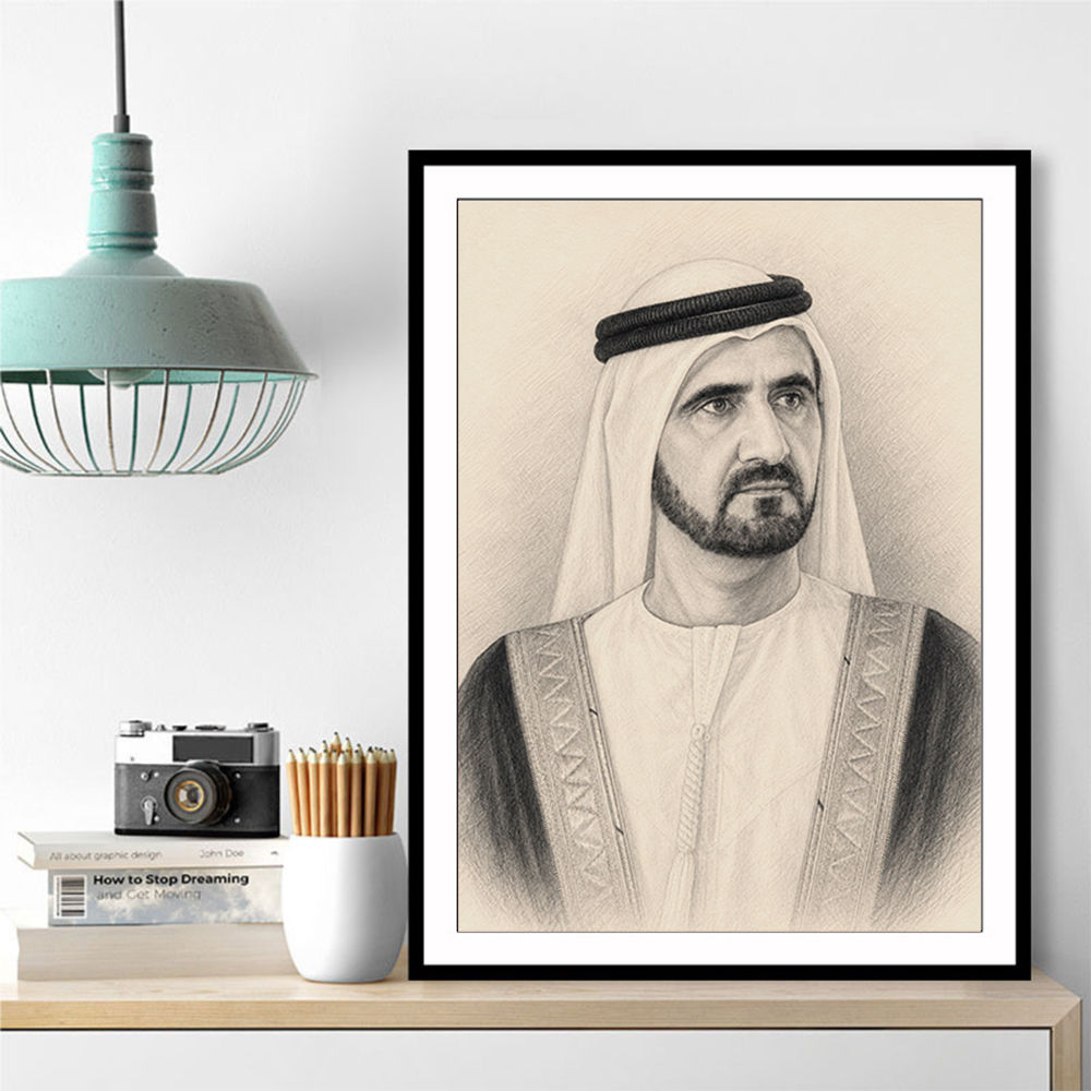 Sheikh Mohammed bin Rashid Al Maktoum 1 Pencil Sketch Style Portrait