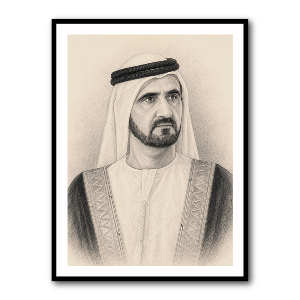 Sheikh Mohammed bin Rashid Al Maktoum 1 Pencil Sketch Style Portrait