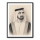 Sheikh Mohammed bin Rashid Al Maktoum 1 Pencil Sketch Style Portrait