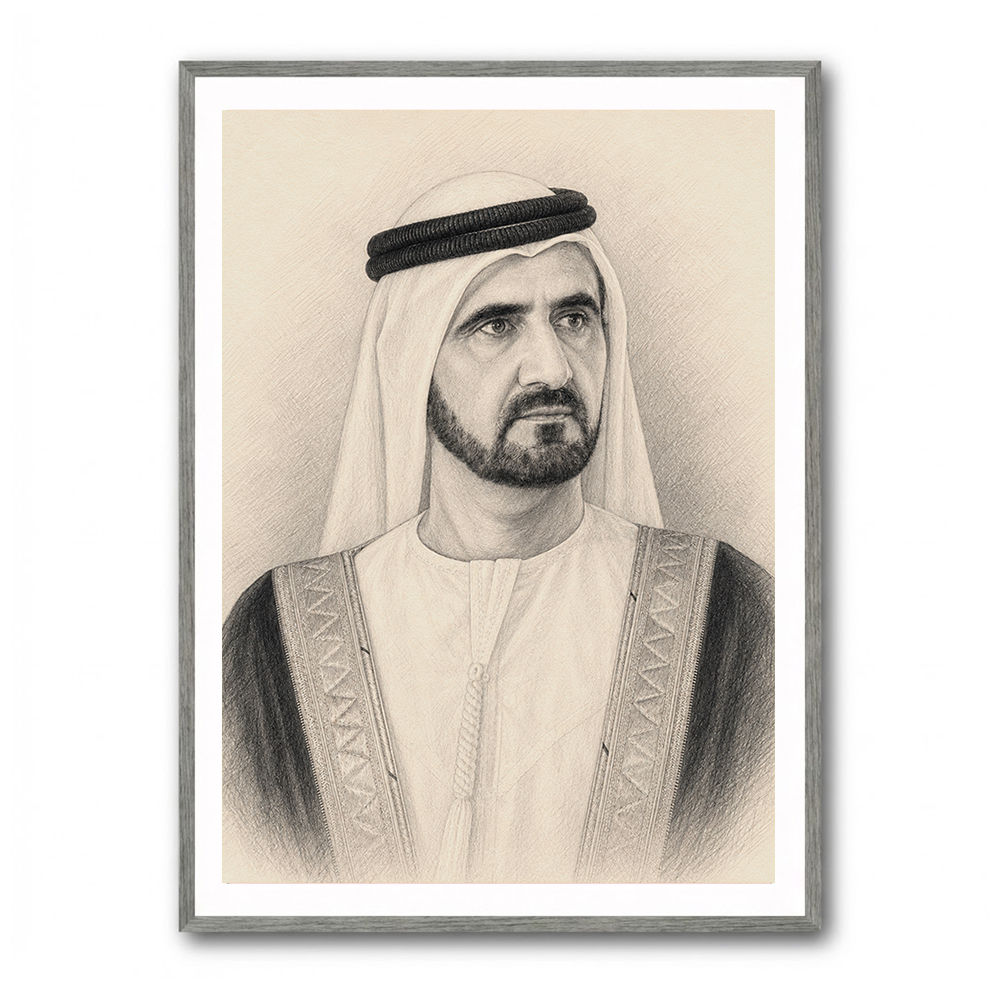 Sheikh Mohammed bin Rashid Al Maktoum 1 Pencil Sketch Style Portrait