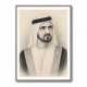 Sheikh Mohammed bin Rashid Al Maktoum 1 Pencil Sketch Style Portrait