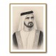 Sheikh Mohammed bin Rashid Al Maktoum 1 Pencil Sketch Style Portrait