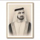 Sheikh Mohammed bin Rashid Al Maktoum 1 Pencil Sketch Style Portrait