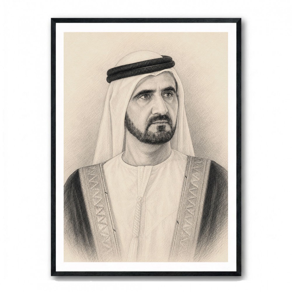 Sheikh Mohammed bin Rashid Al Maktoum 1 Pencil Sketch Style Portrait