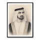 Sheikh Mohammed bin Rashid Al Maktoum 1 Pencil Sketch Style Portrait
