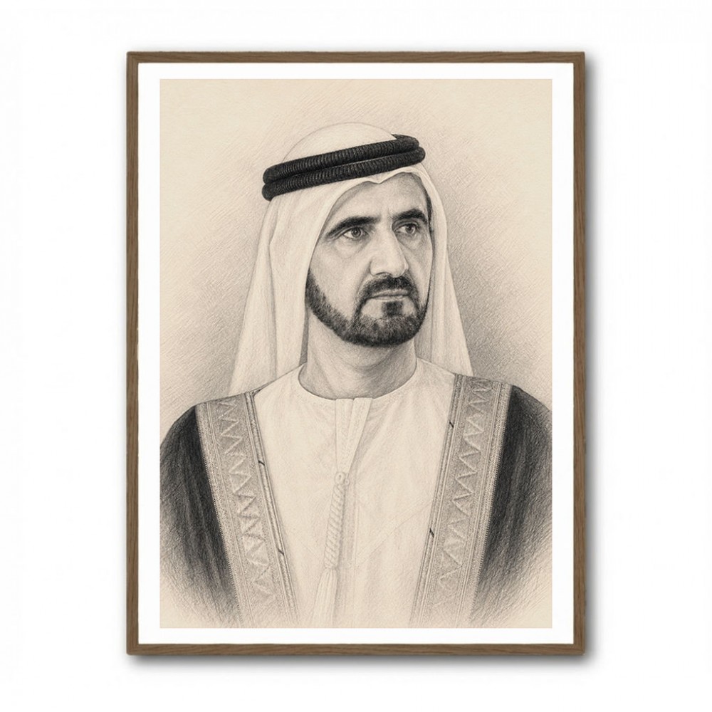 Sheikh Mohammed bin Rashid Al Maktoum 1 Pencil Sketch Style Portrait