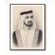 Sheikh Mohammed bin Rashid Al Maktoum 1 Pencil Sketch Style Portrait
