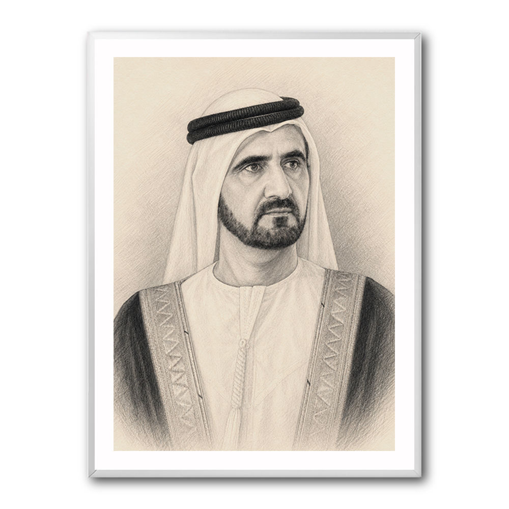 Sheikh Mohammed bin Rashid Al Maktoum 1 Pencil Sketch Style Portrait