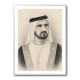 Sheikh Mohammed bin Rashid Al Maktoum 1 Pencil Sketch Style Portrait