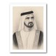 Sheikh Mohammed bin Rashid Al Maktoum 1 Pencil Sketch Style Portrait