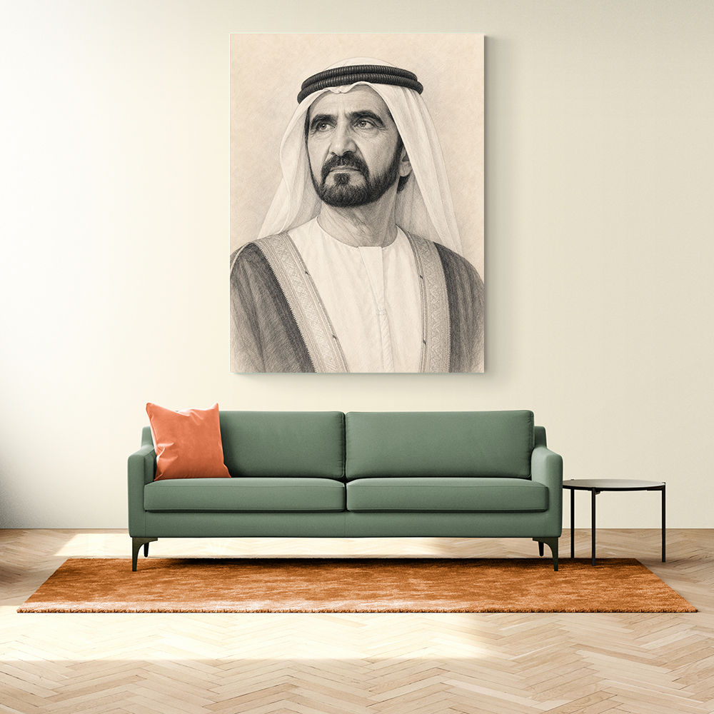 Sheikh Mohammed bin Rashid Al Maktoum Pencil Sketch Style Portrait