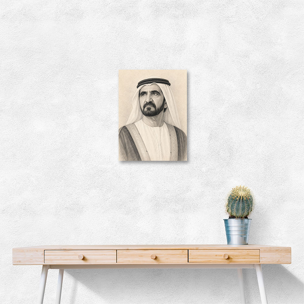 Sheikh Mohammed bin Rashid Al Maktoum Pencil Sketch Style Portrait