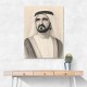 Sheikh Mohammed bin Rashid Al Maktoum Pencil Sketch Style Portrait