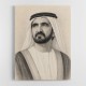 Sheikh Mohammed bin Rashid Al Maktoum Pencil Sketch Style Portrait