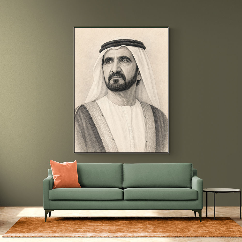 Sheikh Mohammed bin Rashid Al Maktoum Pencil Sketch Style Portrait