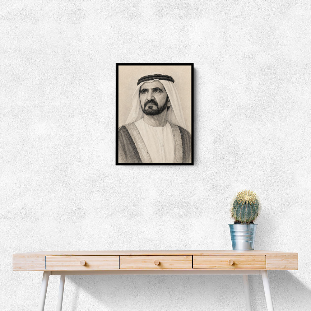 Sheikh Mohammed bin Rashid Al Maktoum Pencil Sketch Style Portrait