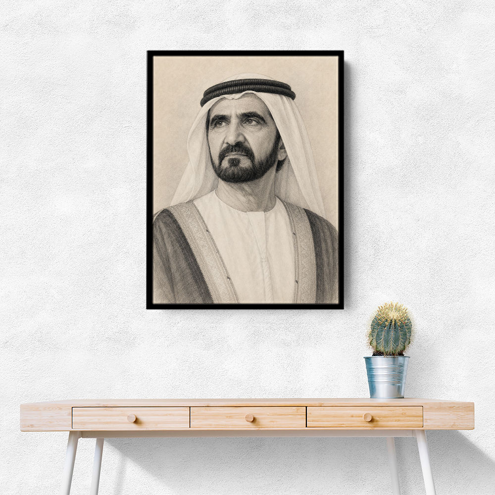 Sheikh Mohammed bin Rashid Al Maktoum Pencil Sketch Style Portrait