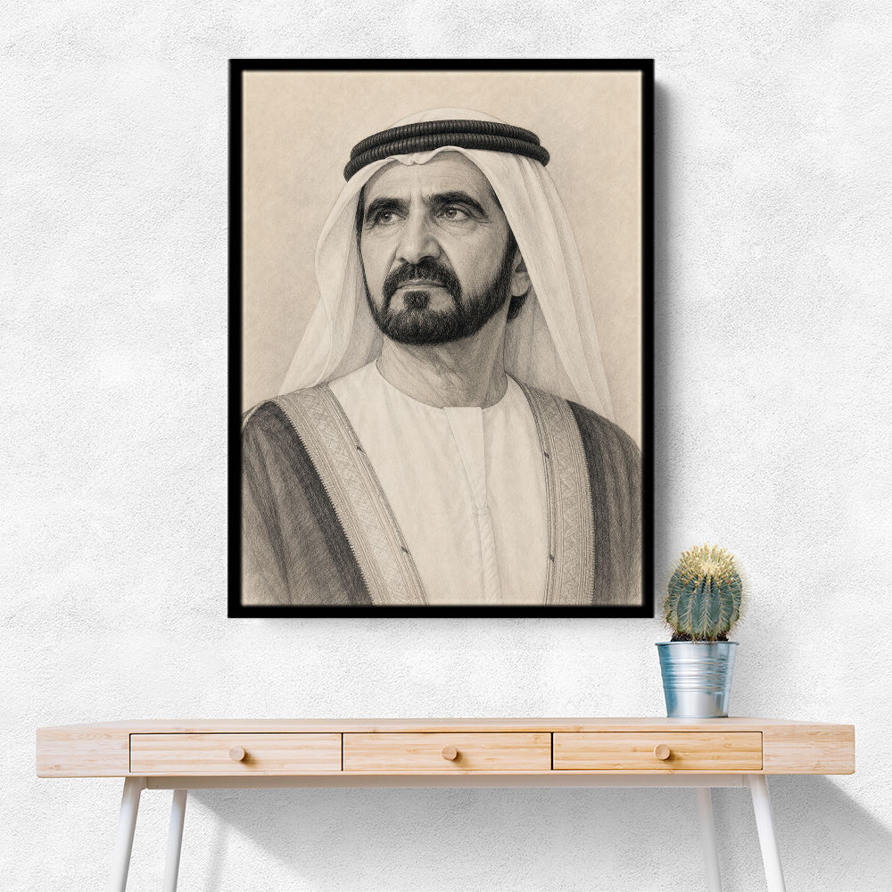 Sheikh Mohammed bin Rashid Al Maktoum Pencil Sketch Style Portrait