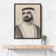 Sheikh Mohammed bin Rashid Al Maktoum Pencil Sketch Style Portrait