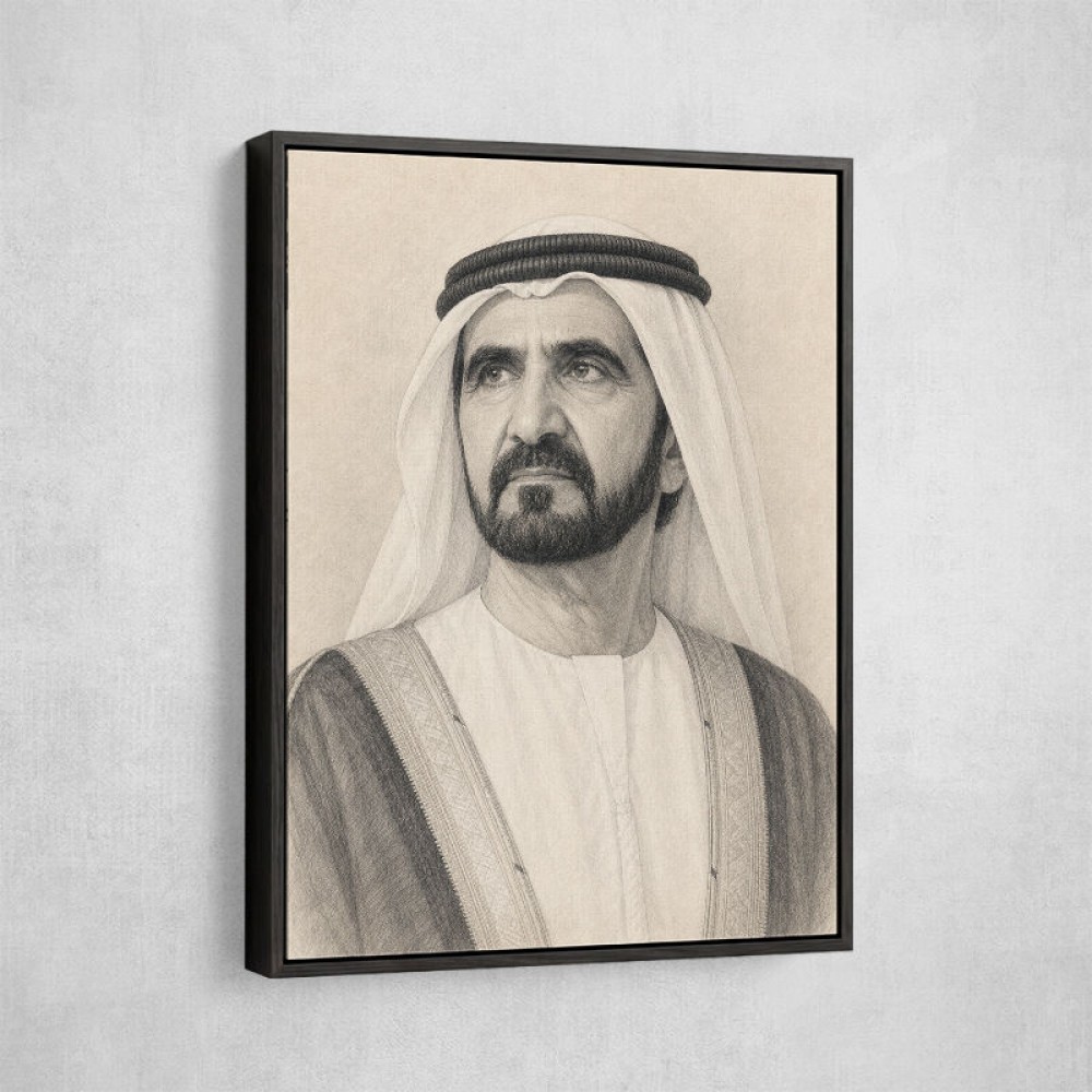 Sheikh Mohammed bin Rashid Al Maktoum Pencil Sketch Style Portrait